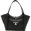 Tods Timeless Leather Small Shoulder Bag 162107983 [P]