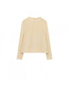 Loewe Cashmere Wool Blend Sweater 26SS 160627765 [P]