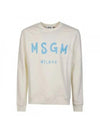 MSGM Brushed Logo Sweatshirt 162109237 [P]