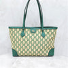 Gucci Ophidia Raffia Tote Shoulder Bag Medium 631685 5202 163154882 [P]