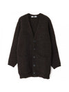 OUR LEGACY Wollcardigan in Schwarz 162108767 [P]