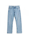 OUR LEGACY First Cut Jeans M2245FH 162108867 [P]