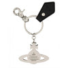 Vivienne Westwood Hammered ORB Silver Keyring 162107495 [P]