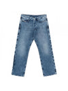 Diesel 1980 DEEPERS3 A21695 0ADCJ 01 160628964 [P]