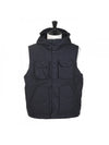ENGINEERED GARMENTS Field Vest B DkNavy Nyco Twill 160628555 [P]