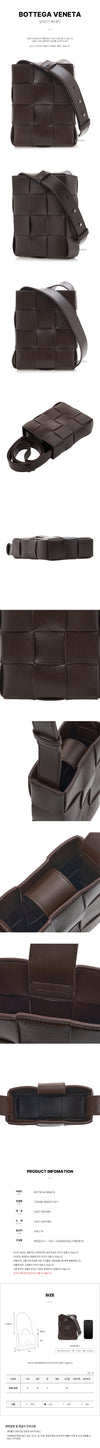 Bottega Veneta 2017 Men's Cassette Phone Holder Crossbody Bag 729298 VBWD3 76551870 [P]