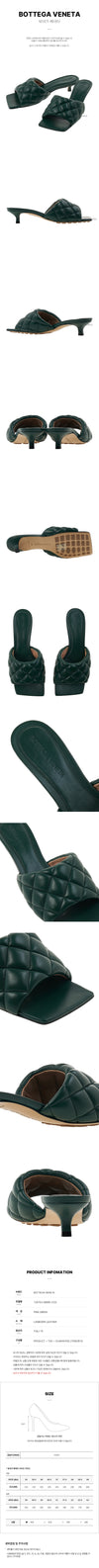 Bottega Veneta Women Padded Mules 78018453 [P]