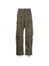 ENGINEERED GARMENTS Flight Pants Heavyweight Cotton Ribs 25F1F026 RV251 BK002 160628601 [P]