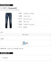 DSQUARED2 Damen Jeans mit Giraffen-Patch 162545230 [P]