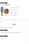 Dsquared2 Super Slim Jean Pants 162545227 [P]
