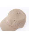 DANTON TKC キャップ ロゴ パッチ DTH0227 ベージュ 163281364 [P]