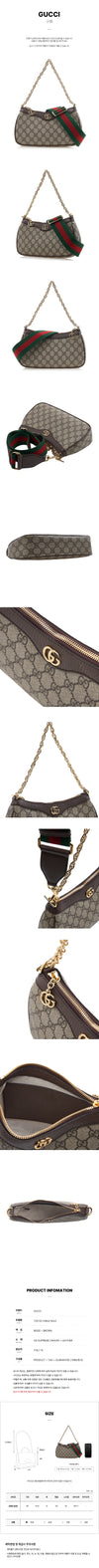 GUCCI オピディア スモールショルダーバッグ 158313468 [P]