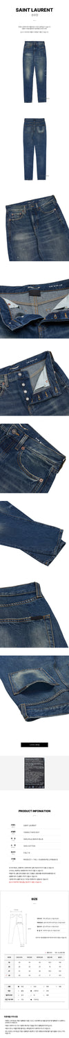 SAINT LAURENT Hose 739003 YV970 5017 75828640 [P]