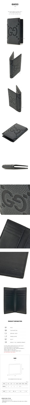 Gucci GG Maxy Card Holder 127067821 [P]