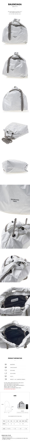 Balenciaga Crushed Small Tote Bag 742942 210IU 9001 76415673 [P]