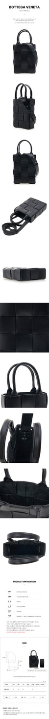 Bottega Veneta Cassette Mini Tote Bag for Men 76600663 [P]