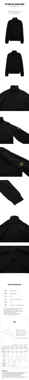 STONE ISLAND Jungen Logo Patch Kinder Strickwaren 7516504A2 V0029 (6-8) 27184959 [P]
