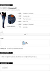 DSQUARED2 Bootcut-Jeans tiefblau 162545217 [P]