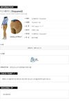 Dsquared2 Corduroy Super Slim Fit Pants 162545214 [P]