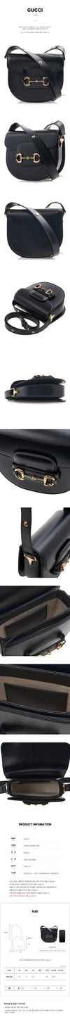 Gucci Horsebit Round Bag FW24 108167498 [P]