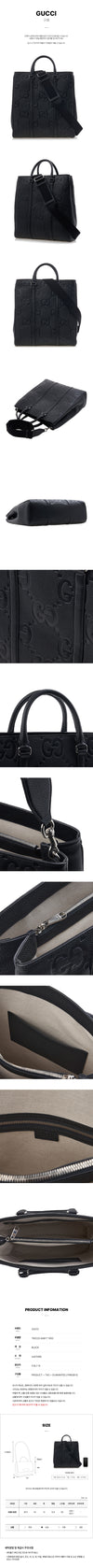 GUCCI GG Medium Tote Bag 103206819 [P]