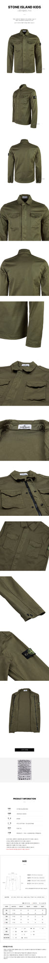 STONE ISLAND Logo-Patch Jungenjacke 761610211 V0054 (6-8) 30039282 [P]