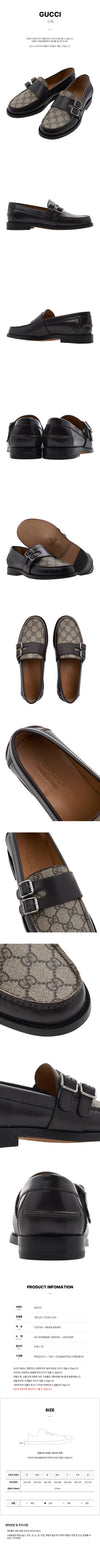 GUCCI Herren GG Schnalle Loafers 72765665 [P]