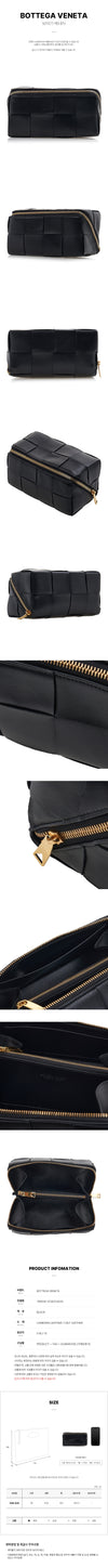 BOTTEGA VENETA Intrecciato Pouch 8425 77368264 [P]