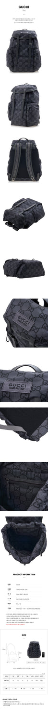 Gucci Men's Large GG Polyester Backpack 767923 FACPL 1245 72766435 [P]