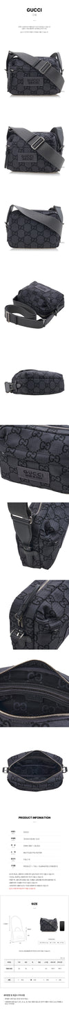 Gucci Medium GG Crossbody Bag 123538177 [P]