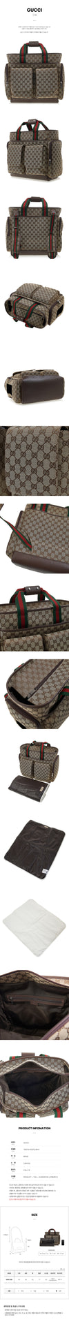 GUCCI FACPQ 8641 Herren Original GG Wickeltasche 768116 93097508 [P]