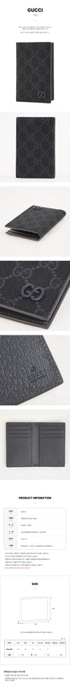 Gucci Men's GG Long Card Holder 157222262 [P]