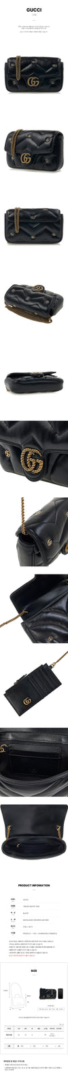 Gucci GG Marmont Chain Shoulder Bag 93097445 [P]