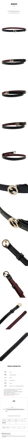 Gucci Regular Women's Belt 129861897 [P]