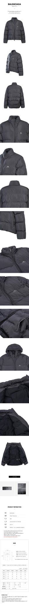 BALENCIAGA Damen Logo Daunenjacke 769407 TYD36 1404 73110418 [P]