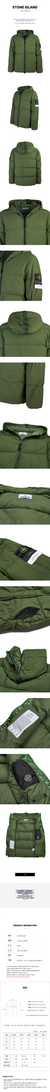 Stone Island Men's Hooded Padded Jacket with Patch 771544132 V0058 38459596 [P]