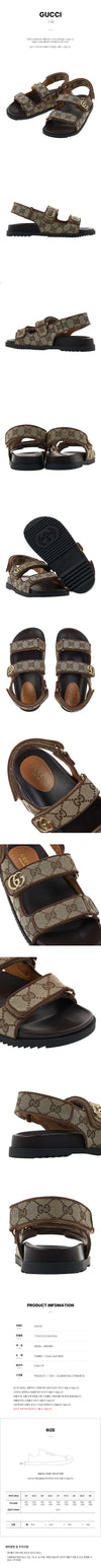 GUCCI Doppel G Canvas Sandalen 91196914 [P]