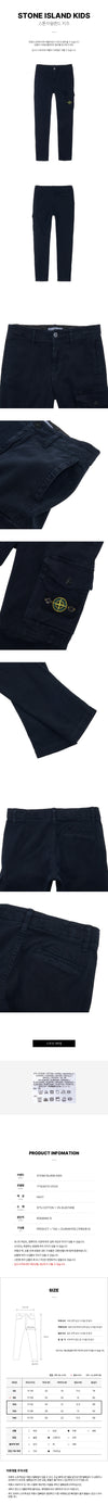 STONE ISLAND Logo-Patch-Hosen für Jungen (Erwachsenen geeignet) V0120 771630115 75413910 [P]