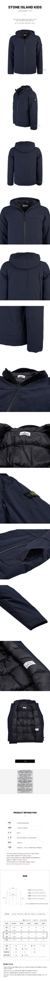 STONE ISLAND Wappen Patch Bomberjacke (Erwachsene) V0020 10-12 38562892 [P]