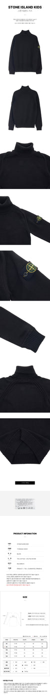 STONE ISLAND Jungen Wappen Strickwaren 7716504A2 V0029 (6-8) 37112652 [P]
