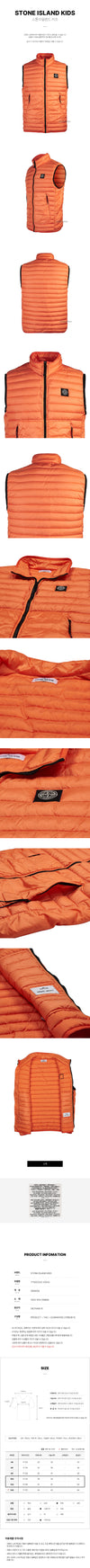 STONE ISLAND Logo Steppweste (Erwachsenen Größe) V0032 7716G0332 36838449 [P]