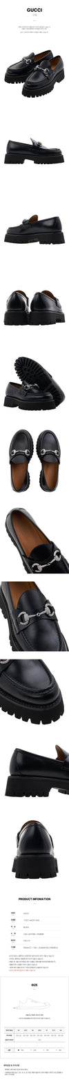GUCCI Women's Rug Sole Loafers 79565790 [P]