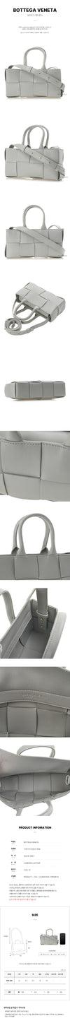 Bottega Veneta Arco Mini Shoulder Bag 120248508 [P]