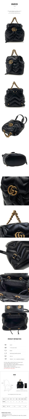 Gucci GG Marmont Matelassé Backpack 93097489 [P]