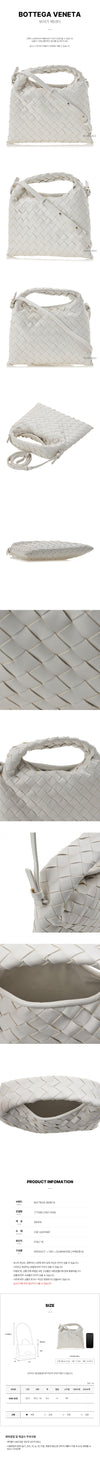 Bottega Veneta Mini Home Tote Bag V3IV1 9156 120248480 [P]