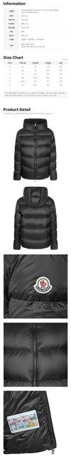 Moncler FELIGULE Logo Patch Padded Jacket Black 599S0 999 162356452 [P]