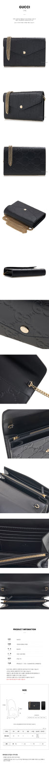 Gucci GG Mini Shoulder Bag FW24 124129291 [P]