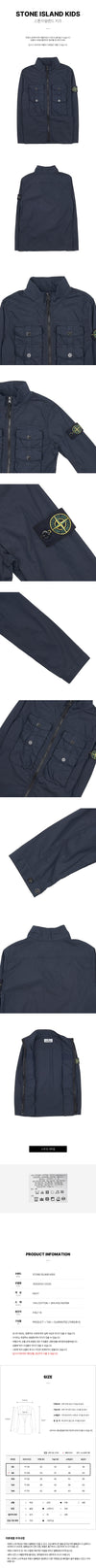 STONE ISLAND Jungen Wappen Logo Doppel Taschen Zip-up 781610101 V1020 (6-8) 75414150 [P]