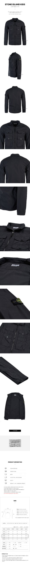 STONE ISLAND Jungenlogo-Wappenjacke (Erwachsene tragbar) 10-12 Jahre 73910911 [P]
