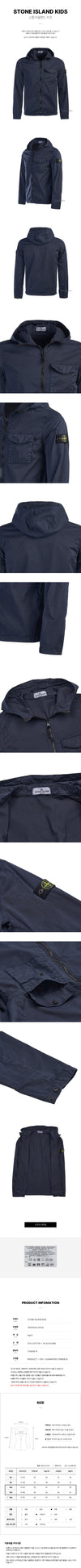 STONE ISLAND 781610210 V0120 (10-12) 男の子 ロゴ パッチ フードジャケット (成人着用可能) 75414167 [P]